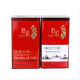 紅茶茶葉鐵罐子,生產茶葉鐵盒廠